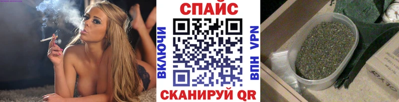 БУТИРАТ бутандиол hydra ССЫЛКА Семикаракорск