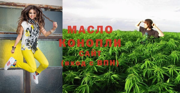 марки lsd Армянск