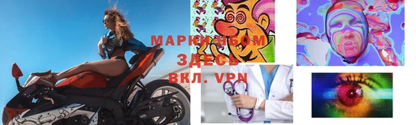 марки lsd Армянск