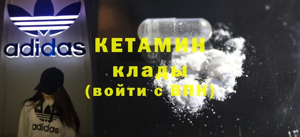 прущие грибы Михайловка
