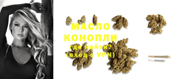 марки lsd Армянск