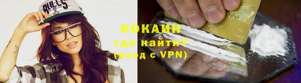 марки lsd Армянск