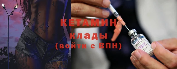 хмурый Арсеньев
