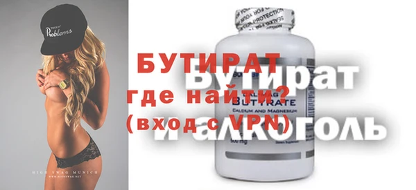 хмурый Арсеньев