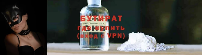 хмурый Арсеньев
