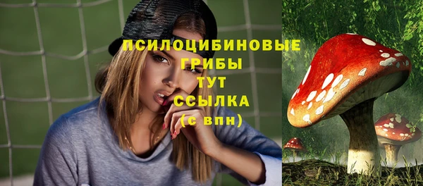 меф VHQ Аркадак