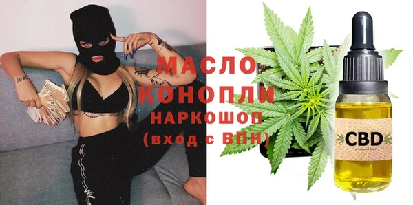марки lsd Армянск