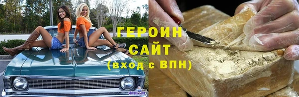 марки lsd Армянск