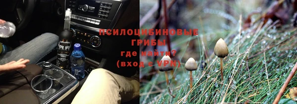 меф VHQ Аркадак