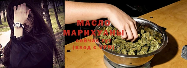 марки lsd Армянск